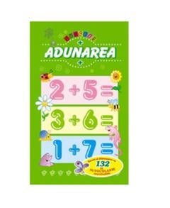 Adunarea 
