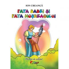 Fata Babei si Fata Mosneagului Ion Creanga