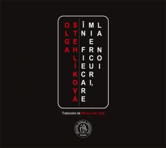 In fiecare miercuri, la noi