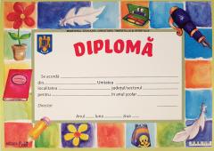 Diploma universala - Rechizite