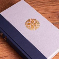 The Silmarillion (Deluxe Slipcase Edition)