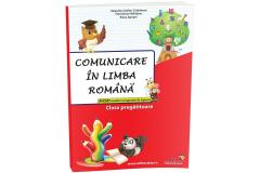 Comunicare in limba romana - clasa pregatitoare
