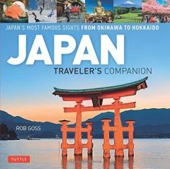 Coperta cărții Japan Traveler's Companion