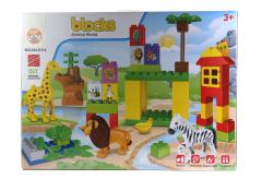 Set pentru constructie - Animal Zoo