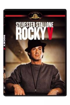 Rocky V / Rocky V