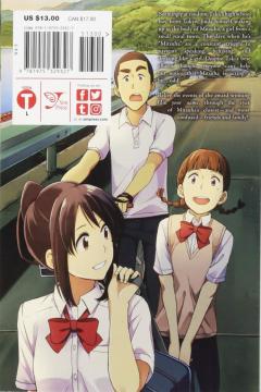 Your name - Volume 1