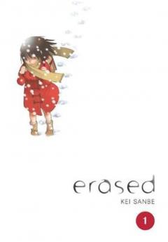 Erased Omnibus - Volume 1