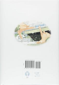 Erased Omnibus - Volume 5