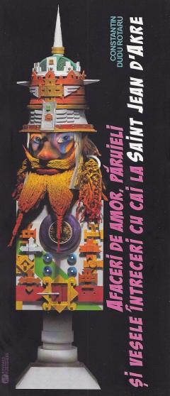 Afaceri de amor, paruieli si vesele intreceri cu cai la Saint Jean D'Akre