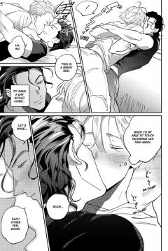 My Dear Agent - Volume 2