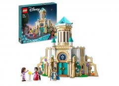 LEGO Disney - Castelul regelui Magnifico, 591 piese [43224]
