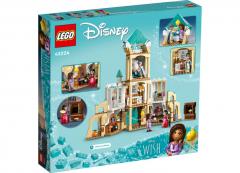 LEGO Disney - Castelul regelui Magnifico, 591 piese [43224]