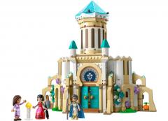 LEGO Disney - Castelul regelui Magnifico, 591 piese [43224]