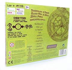 Puzzle - 6 in 1 - Metalic