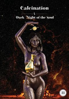 Black Moon Lilith Cosmic Alchemy Oracle