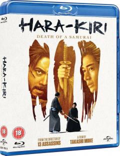 Hara-Kiri - Death Of A Samurai (Blu Ray Disc) / Ichimei 