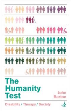 Humanity Test
