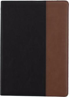 Biblia. Noua traducere 