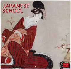 Calendar de perete 2024 - Japanese School, 30x29 cm