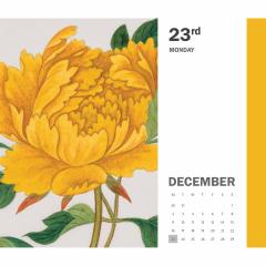 Calendar 2024 - Royal Botanic Gardens Kew