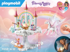 Jucarie - Castelul curcubeu in nori