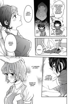 We Can't Do Just Plain Love - Volume 2