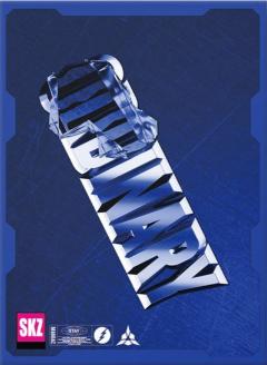 Oddinary - Scanning Version