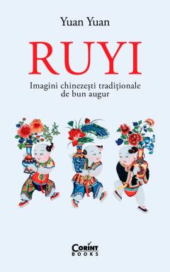 Ruyi
