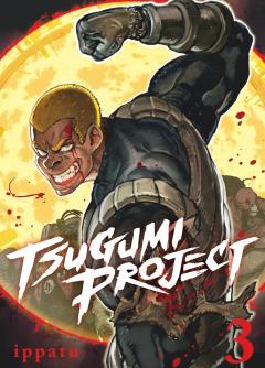 Tsugumi Project - Volume 3