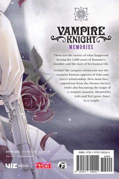 Vampire Knight: Memories - Volume 2 