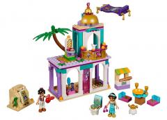 Aventurile de la palat ale lui Aladdin si Jasmine (41161)