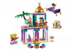 Aventurile de la palat ale lui Aladdin si Jasmine (41161)