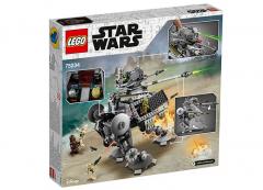 AT-AP Walker (75234)