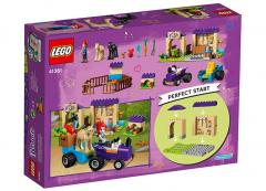 Grajdul Miei (41361)