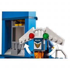 Baza politiei aeriene (60210)