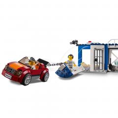 Baza politiei aeriene (60210)