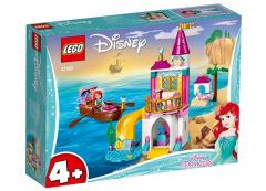 Castelul lui Ariel (41160)