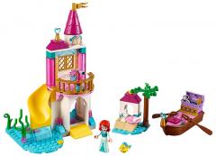 Castelul lui Ariel (41160)