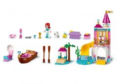 Castelul lui Ariel (41160)