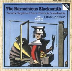 The Harmonius Blacksmith