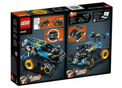 Masinuta de cascadorii (42095)