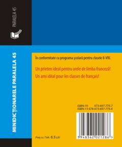 Dictionar Francez - Roman, clasele II-VIII