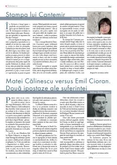 Fictiunea OPTm - Nr. 90, 8 octombrie 2023