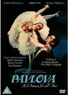 Pavlova: A Woman for All Time