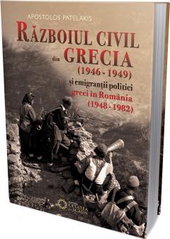 Razboiul civil din Grecia (1946 – 1949)