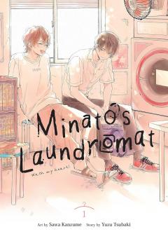 Minato's Laundromat - Volume 1