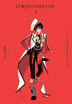 CLAMP Premium Collection Tokyo Babylon - Volume 1