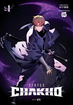 7FATES: CHAKHO - Volume 1