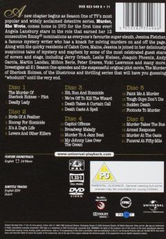 Murder, She Wrote - Season 1