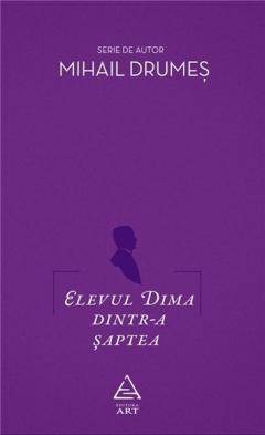 Elevul Dima dintr-a saptea